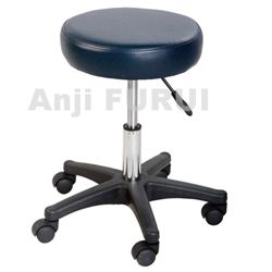 Massage Stool