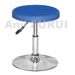 Massage Stool